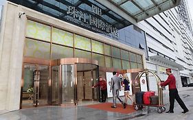 Pearl River International Hotel Guangzhou